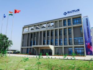 haitian-international-choose-your-region-india-01