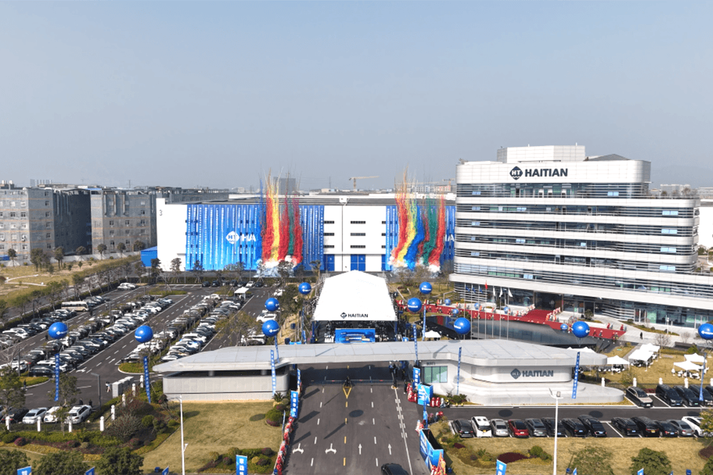 Grand Opening of Haitian South China Headquarters