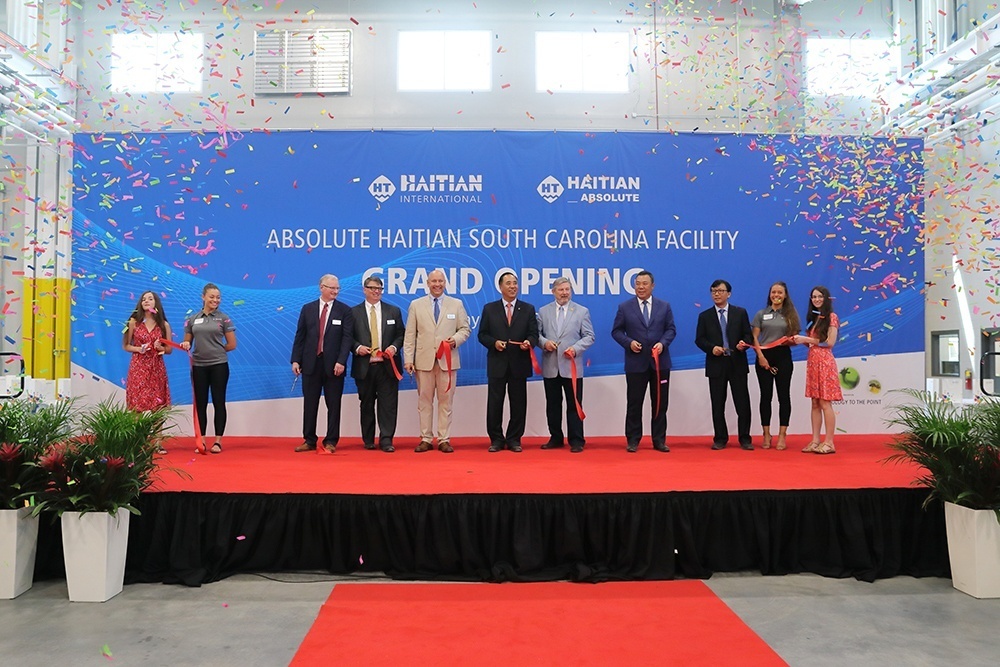 ABSOLUTE HAITIAN 美国南卡工厂盛大开业